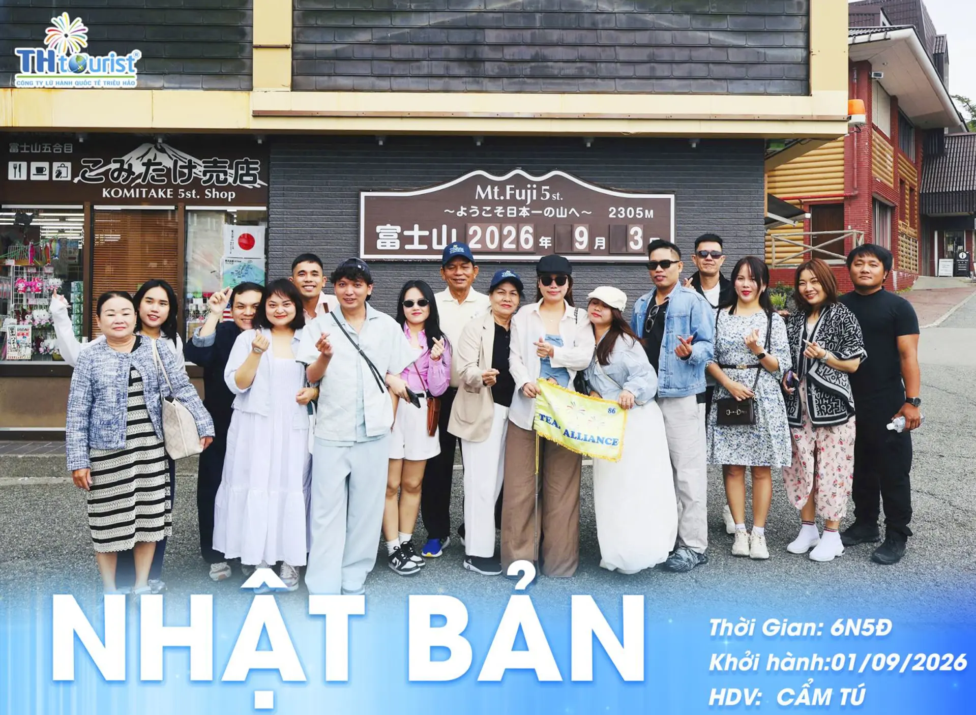 Hành Trình Khám Phá Du Lịch Nhật Bản Tháng 8