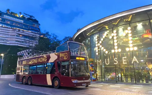 Cáp treo Đại Nhĩ Sơn có đáng thử không? So sánh với xe bus lên Ngong Ping 360 
