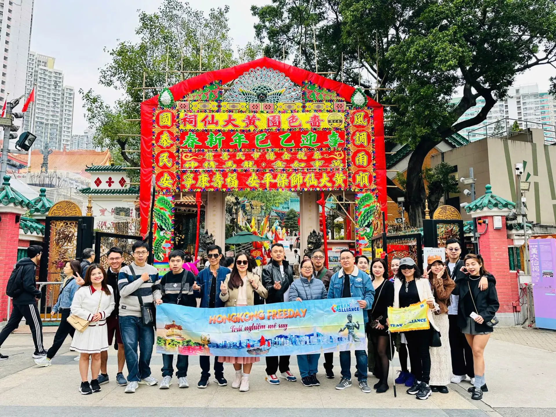 Hành Trình Du Lịch Khám Phá Hồng Kông 