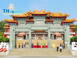 Du lịch Đài Loan: ĐÀI BẮC - NAM ĐẦU – ĐÀI TRUNG - CAO HÙNG (BAY VIETJET TỐI) - 2019