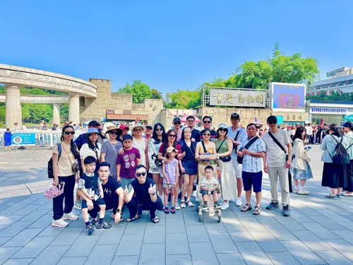 Hành Trình Du Lịch Trung Quốc : Trùng Khánh - Vũ Long