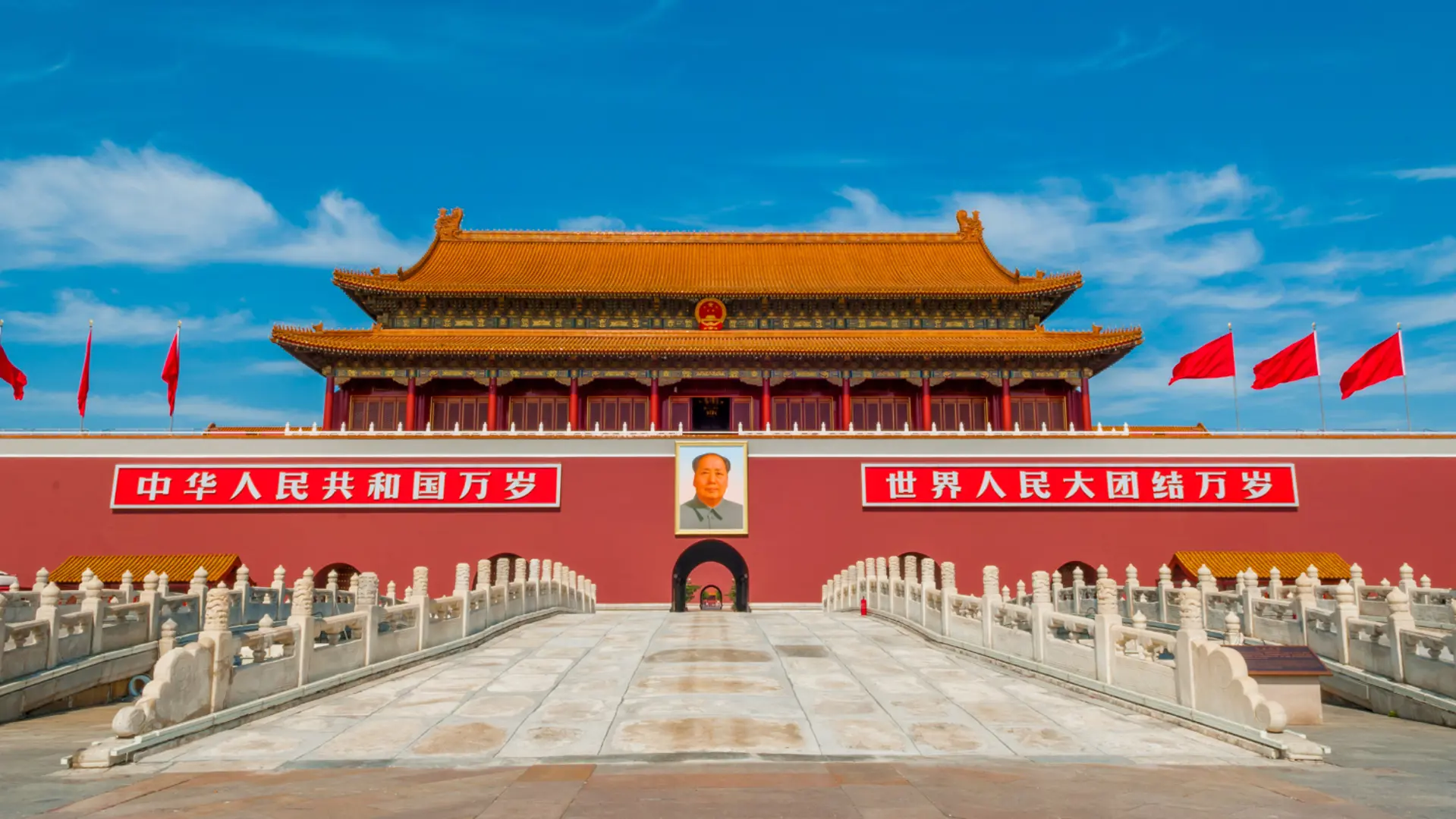 Quảng Trường Thiên An Môn - Điểm đến không thể bỏ lỡ tại Bắc Kinh năm 2025