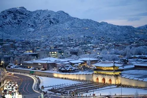 Du lịch Seoul mùa đông – Trải nghiệm trượt băng tại Seoul Plaza 2025
