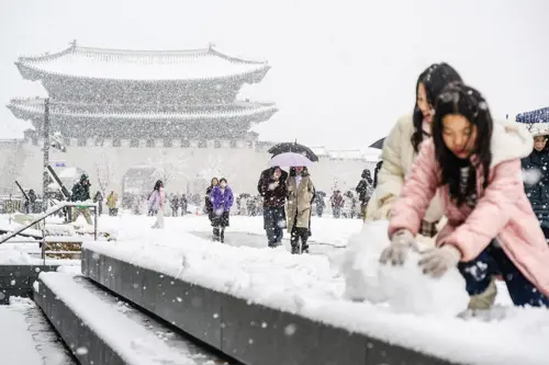 Du Lịch Hàn Quốc mùa đông - Lịch trình tour Seoul – Nami – Ski 5 ngày 4 đêm hấp dẫn